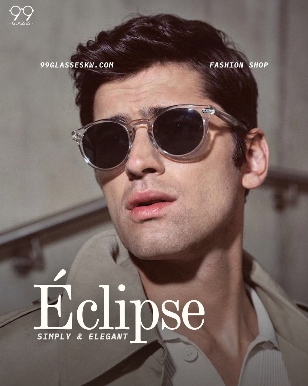 Éclipse